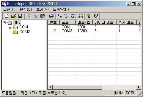 CLICK User Manual 제 8 장 RKCP300 통신 드라이버 설정 "CLICK"과 RKCP300 하드웨어와의 통신 설정하는 방법에 대하여 알아본다. 1. 화면구성 RKCP300 하드웨어 통신 드라이버 설정 프로그램은 왼쪽의 목록 구조의 화면과 오른쪽의 목록 구 조 화면 두 가지 형태를 갖고 있다.