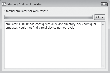 AVD 생성 AVD가 기동되지 않을 때 대처방법 : 버그 수정 에뮬레이터가 제대로 실행되면 다행이나 한글 윈도우에서는 약간의 문제가 발생할 수 있음 AVD 생성 후 첫 기동했을 때 에뮬레이터가 뜨지 않고 다음과 같은 에러 메시지가