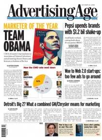 미 대선 오바마 당선자의 선거 캠페인 2.0 지난 2008년 11월 4일 미국에서는 새로운 대통령이 탄생했다. 민주당 후보로욿대선에 출마한 버락 오마바(Barack Obama)는 미국 최초의 흑인대통령이라는 이슈 외에도 IT와 Web2.0을 선거에 적극적으로 활용한 새로운 선거캠페인의 장 을 본격적으로 열었다.