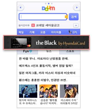 서비스 이용 연결 이동 링크(모바일,web,앱스토어,pc용 사이트)을 자유롭게 지정가능 시간과 장소에 구애 없이