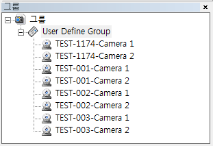 그룹 등록 방법 실제 영상표시창에 녹화된 영상을 띄우기 위해서는 그룹에 해당 카메라를 등록해야 한다 기본적으로 NVR에 카메라를 등록하면 좌측 이미지와 같이 User Define