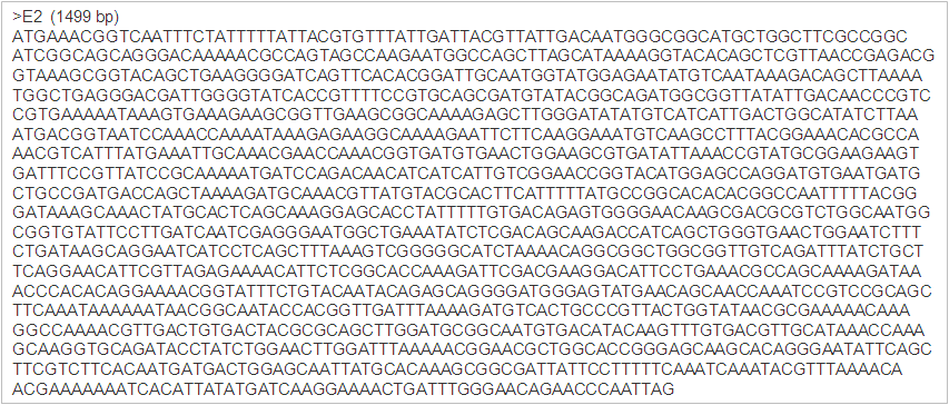 Y J-1/Y J-2 primer와 분리균주 E2 cdna 의 PCR을 통해 얻어진 cellulase 유전 자의 NCBI blast search 결과. 그림 1-5.