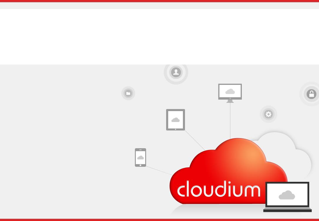 cloudium 문서중앙화 시스템 제품소개서 http://www.cloudium.co.