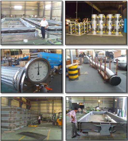 EXPANSION JOINT, FLEXIBLE