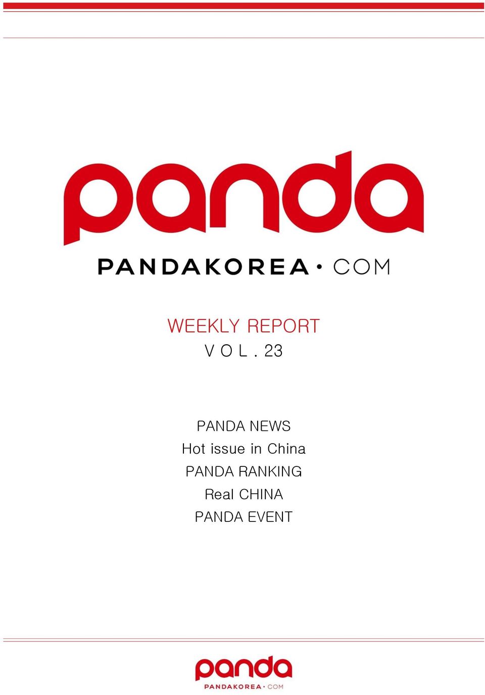 issue in China PANDA