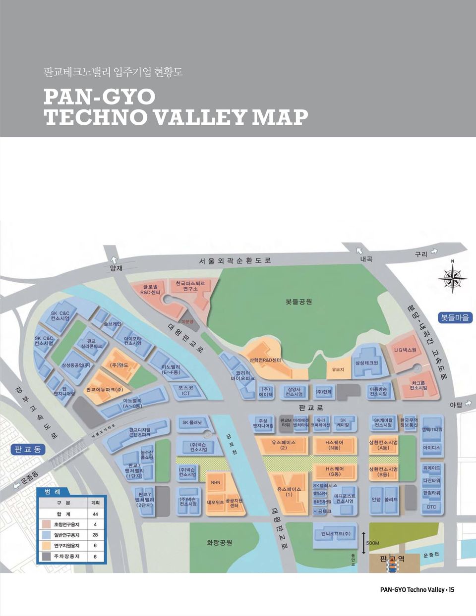 VALLEY MAP 