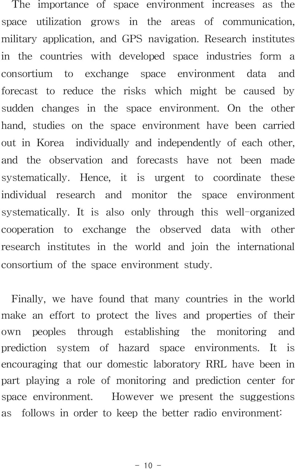 the space environment.