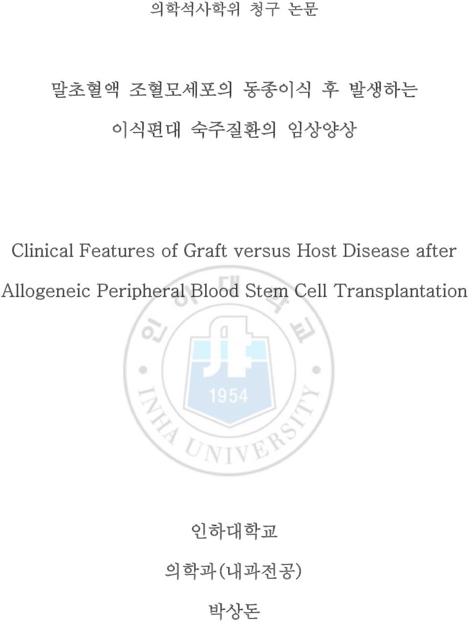 Host Disease after Allogeneic Peripheral