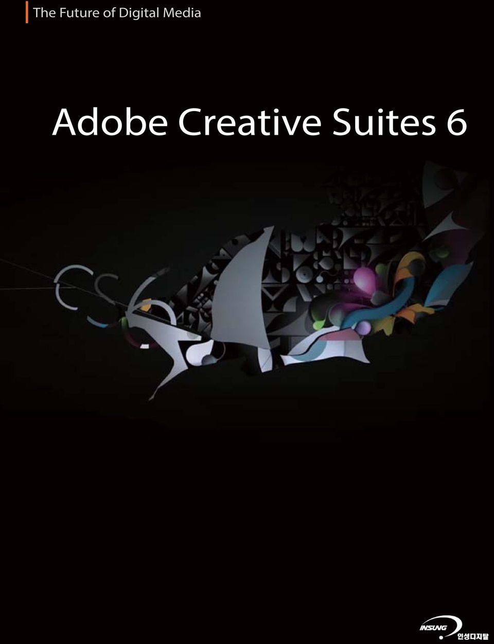 Suites 6 Adobe Creative