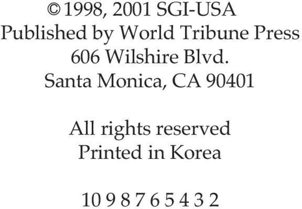 Santa Monica, CA 90401 All rights
