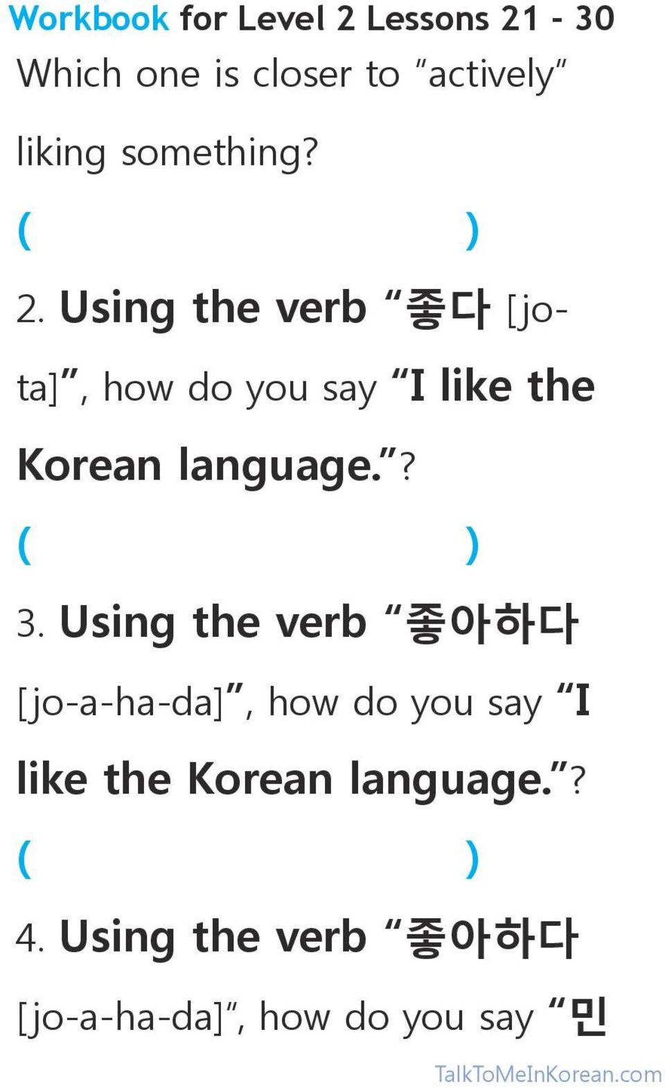 language.? 3.