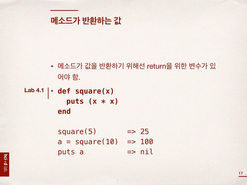 * x) square(5) a =