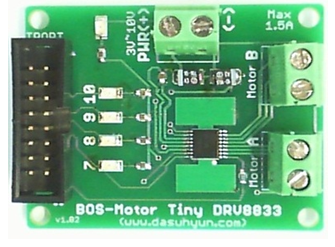 2-4 모터 드라이버 보드 (DRV 8833) GPIO핀의 출력 전류는 작다(수십mA)