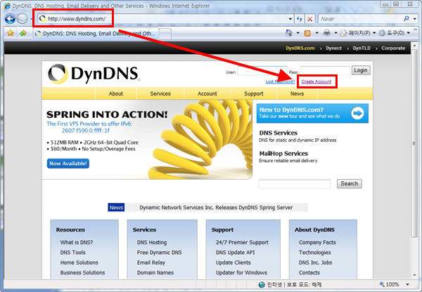DDNS 가입방법 DDNS 를사용하기위해서는 DDNS 사이트에회원가입을하신후, DNS-323 또는공유기의 DDNS