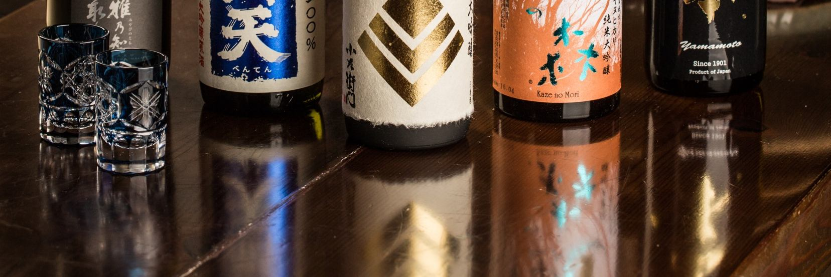 16 THE SAKE BAR The Timber House is delighted to offer a selection of sake