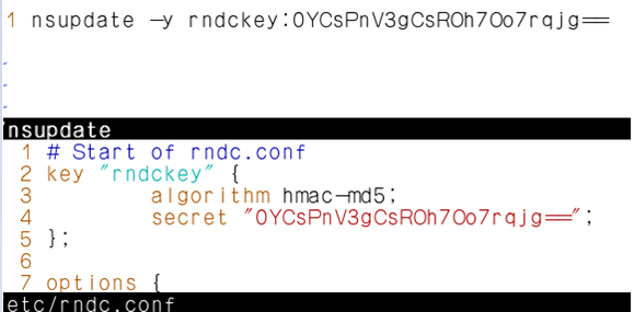 DNS-Rndc(6) Nsupdate 설정 원래직접명령어를친다. 하지만 rndckey 값때문에불편.