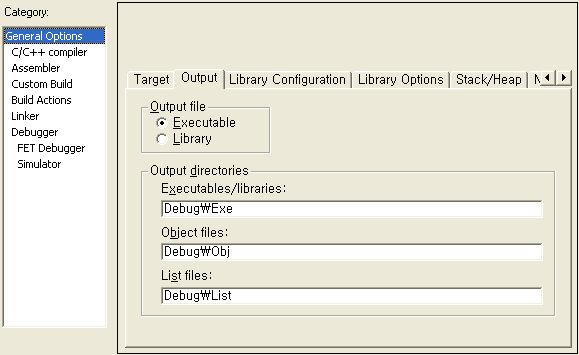 프로젝트옵션설정 (1_2) 2. Project -> > Option -> > General Option -> Output / Library Configuration Output 은컴파일후에실행될혹은참조하게될파일들이생성되는 Output files 이저장되는폴더를명시한다.