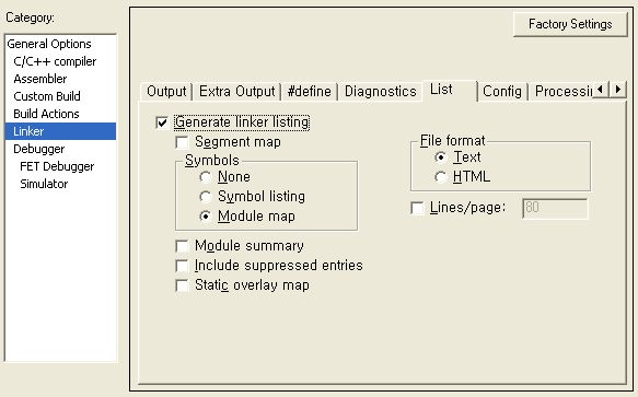 [ Override Default ] 를체크함으로써, 출력파일명과확장명을임의적으로조정이가능하다. List 는 MAP 파일 (*.map) 수있도록만들어주는설정이다.. C/C++ Compiler 에 List 파일생성옵션과는틀리다.
