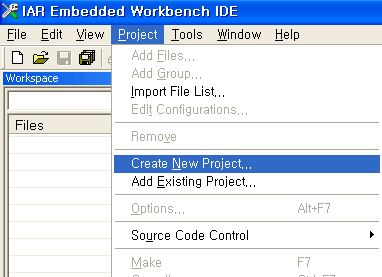 새프로젝트만들기 < IAR Embedded Workbench 새프로젝트만들기 > Create