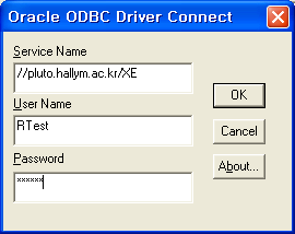 이 그림에서 보는 것과 같이 데이터 원본을 설정할 드라이버 목록이 새 데이터 원본 만들기 창에 나타나 는데 이 목록에서 Oracle in XEClient를 선택하고 마침 버튼을 클릭하면 사용자 DSN의 정보를 입력하는 그림 4.2(a) 창이 나타난다.