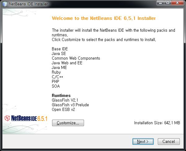 4. 도구설치방법 4.4 NetBeans 6.5.