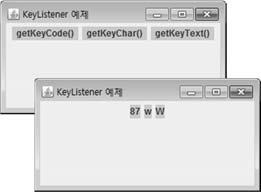 실행결과 33 초기화면 w 키입력 <F1> 키입력 <Control> 키입력 예제 10-4 : F1 키를입력받으면바탕을초록색으로, % 키를입력받으면바탕을노란색으로변경 34 public class KeyCodeEx extends JFrame { JLabel la = new JLabel(); KeyCodeEx() { settitle("key Code 예제 :