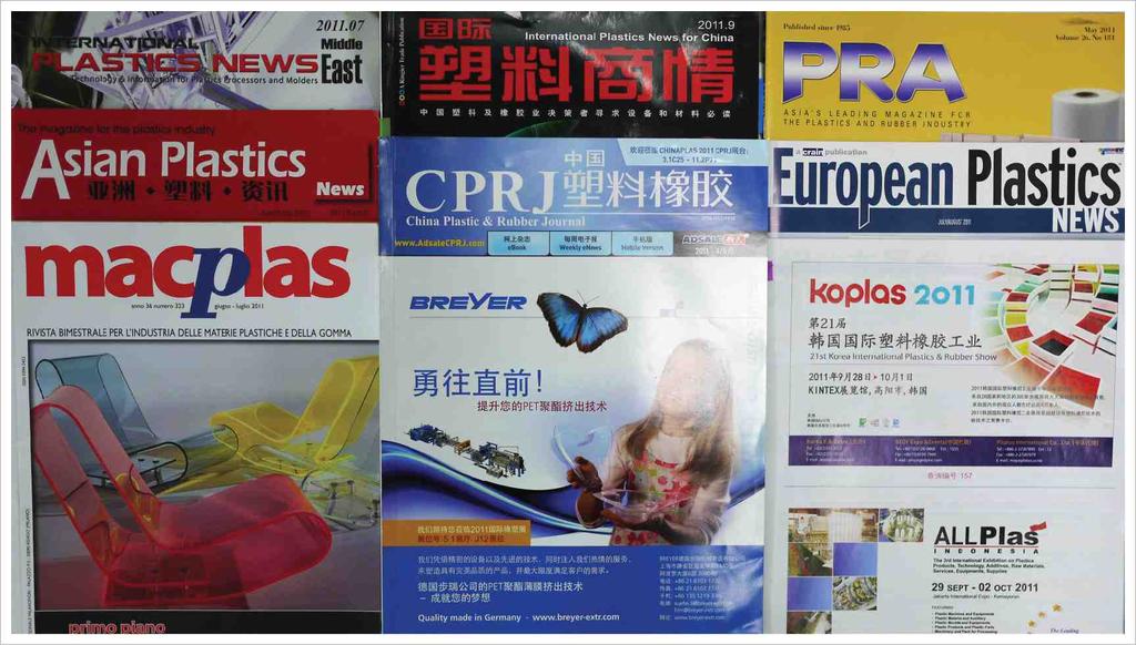 4) 해외전문지홍보 매체명배포지역발행부수발행주기 게재횟수및게재월 Int'l Plastics News for China 중국 33,832 월간 2 회 2011. 7, 9 월 China Plastic & Rubber Journal 중국 29,670 월간 2 회 2011.