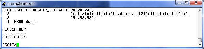 - 사용예제 6: 특정문자열을다른형태로바꿀때 아래화면은 20120324