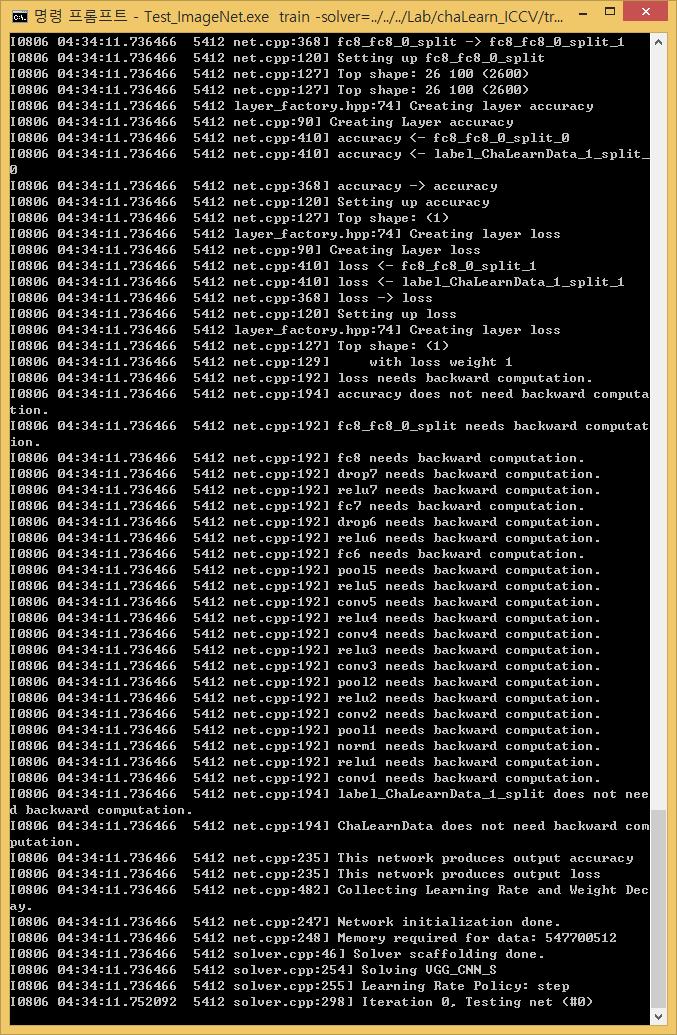 MNIST Tutorial LeNet 모델을이용한 MNIST Training Cmd 창 -> Caffe root 폴더로이동 Build/x64/Release/caffe.