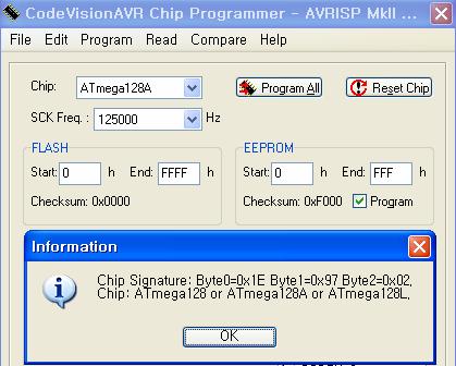 Programmer Type 을 Atmel AVRISP MkII (USB) 로선택하고 OK 를클릭한다.