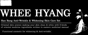 주름개선 (10ml) Skin/Lotion/Cream/Whintening Ampoule(10ml)/Anti-wrinkle Ampoule(10ml) 78,000 원 / 옴므 / HOMME The medicinal skin science that solves