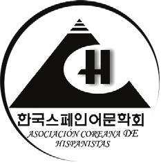 Universidad Corea (Facultad de Humanidades) Fecha 5 de diciembre de 2015, 10:00-18:00 Organizado por Patrocinado por Asociación