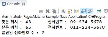 Chapter 기본 API 클래스 14 12: String pattern = "\\d{2,3}-\\d{3,4}-\\d{4}"; 13: 14: Pattern r = Pattern.compile(pattern); 15: 16: Matcher m = r.