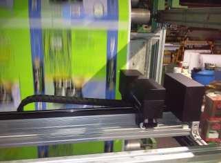 ( 生産 : 생산공정 ) ex : Print drying system ( 打印干燥系統 : 인쇄물건조