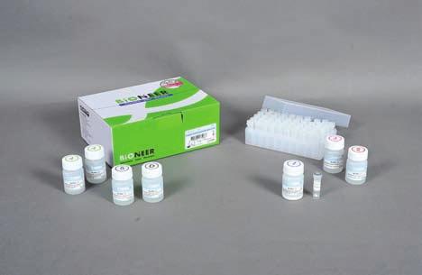 AccuPrep Nano-Plus Plasmid Mini Extraction Kit Specifications Starting culture volume Column binding capacity Elution volume Expected DNA yield Preparation time 1 ml ~ 10 ml > 20 μg 50-100 μl ~ 20 μg