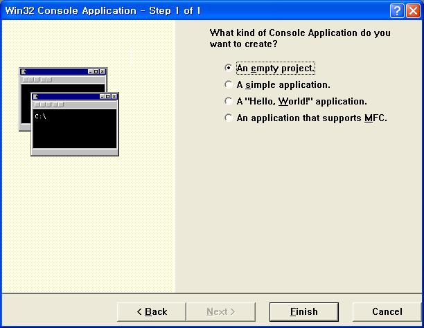 [Win32 Console Application] 선택