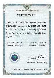 technical reform development business Awarded an official commendation in Korea Technical innovation review forum