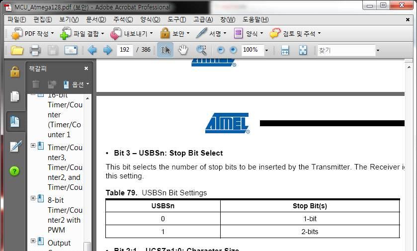 [ 그림 8.11] UPMn Bit 설정 USBSn(Stop Bit Select) 비트는그림 8.