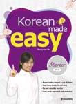 원 (MP3 CD 1 장포함 ) 말하기기능에맞춘 Korean Made Easy for Beginners 의실용회화편!