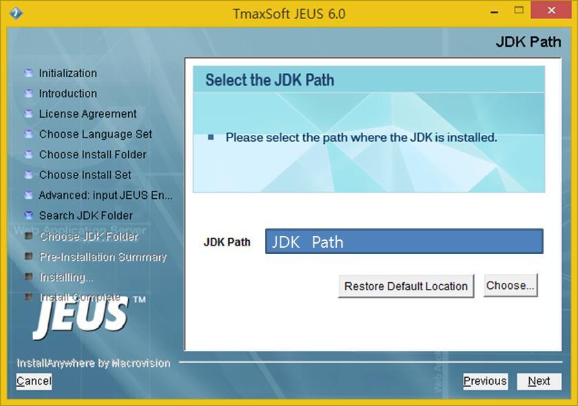 과정 7 JDK PATH 를지정후 (Next 클릭 ) 과정 8 JEUS 의