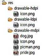 ImageView 클래스 아이콘이나비트맵을출력하는위젯 jpg, png, gif 등의이미지포맷지원 SDK 1.