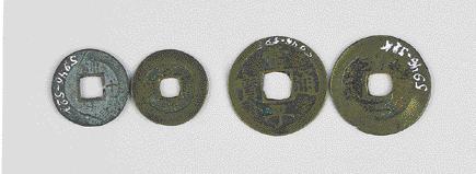 Ë ÏÂÚapple 2,3ÒÏ, Ë ÏÂÚapple ÔÓ Í apple ÚÌÓ Ó ÓÚ ÂappleÒÚËfl ˆÂÌÚappleÂ ÓÍÓÎÓ 0,65ÒÏ Joseontongbo, Joseon Dynasty Coin D. 2.3cm, Inner D. 0.65cm 485 상평통보 ( 常平通寶 ) 조선 17 세기 대형 : 직경 2.