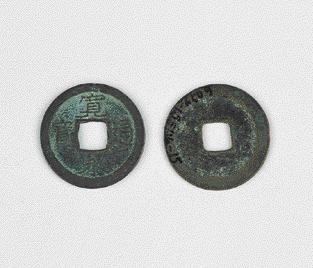 Cheonbotongbo, Coin Edo