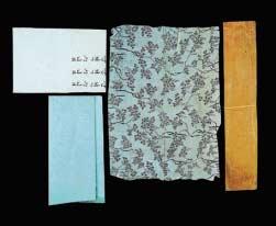 3 22.6cm 523 색봉투 ( 色封套 ) 및색간지 ( 色簡紙 ) 19 세기 봉투 : 6.2 26.2cm, 간지 : 43.0 26.