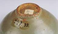 Ë ÏÂÚapple ÂÌ ËÍ 17,4ÒÏ, Ë ÏÂÚapple ÓÌ Í 4,8ÒÏ, ÒÓÚ 6,4ÒÏ. Bowl/ Celadon Goryeo Dynasty, 12th C. Rim D. 17.4cm, Base D. 4.8cm, H.