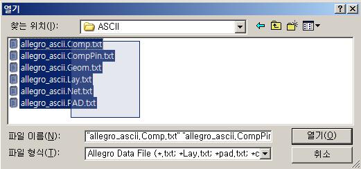 편리하다. Layer Set-Up 은일반적으로 Default 로하면되고 Layer Matching 이다를경우에만수정한다. CADENCE : Specctra Cadence Specctra Router용파일을읽어들일수있다. 확장자가.DSN 이며 ASCII 파일이다.