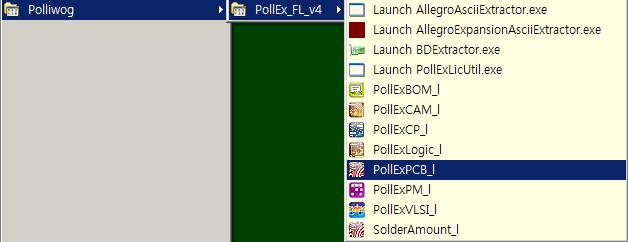 PollEx 설치및동작방법 1. 홈페이지를통하여 PollEx_FL_v4_AD.exe 파일을다운로드 2. PollEx_FL_v4_AD.exe 로프로그램설치 3.