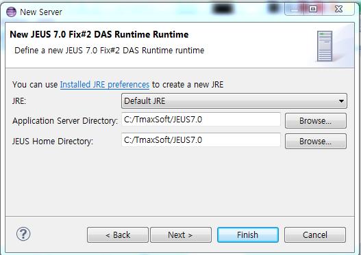5 JRE 및 JEUS Server Runtime 디렉터리를설정