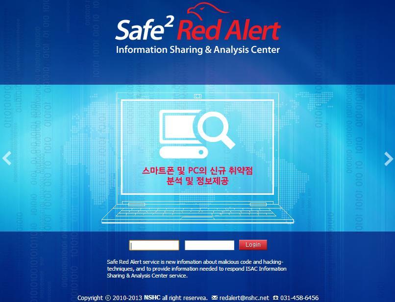 Confidentiality Agreements 본문서는 Red Alert 팀에서작성한분석보고서로써, Red Alert 팀허가없이배포및공유가 가능하나수정은금합니다. 분석보고서는 Red Alert 팀에서운영하는 Facebook 페이지 (https://www.facebook.com/nshc.