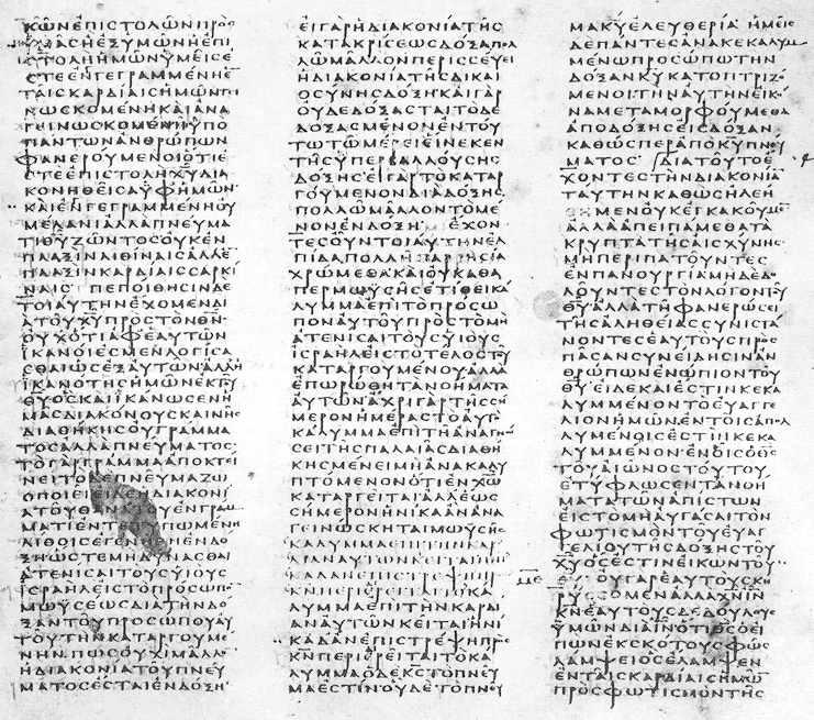씌였졌었다. 사본 B의기원과초기역사는알려져있지않다. ( 신약의원문, 앨런드, p.109). 그런데, 바티칸사본 B가어떤때는전수사본 (Textus Recptus) 과일치할때가있는데, 그때는현대역본의편집자들이 B를거부한다.